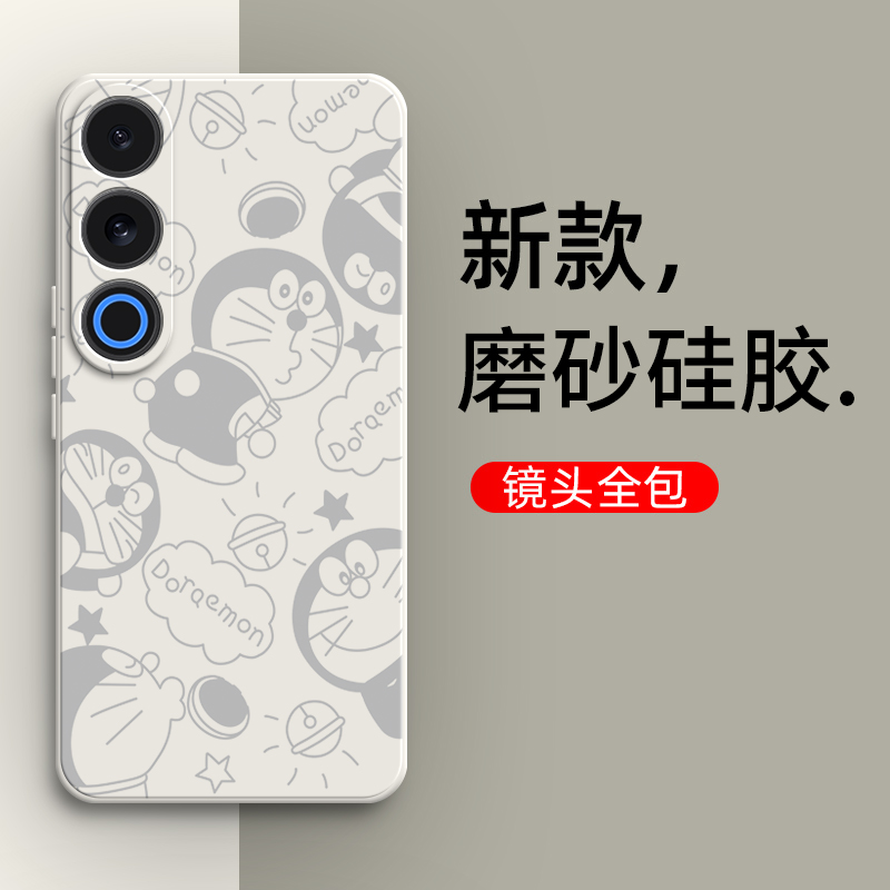 硅胶软壳,超薄磨砂,全包防摔