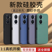 适用vivoY77手机壳y77磨砂vivo硅胶全包vovoy防摔v简约iv0保护voy套v2219a男viovy女voviy新款 步步高viviy丫