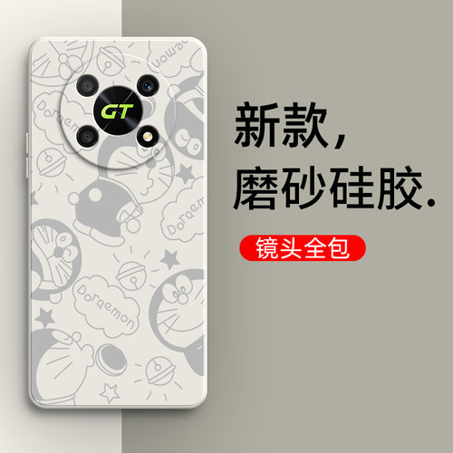 硅胶软壳,超薄磨砂,全包防摔