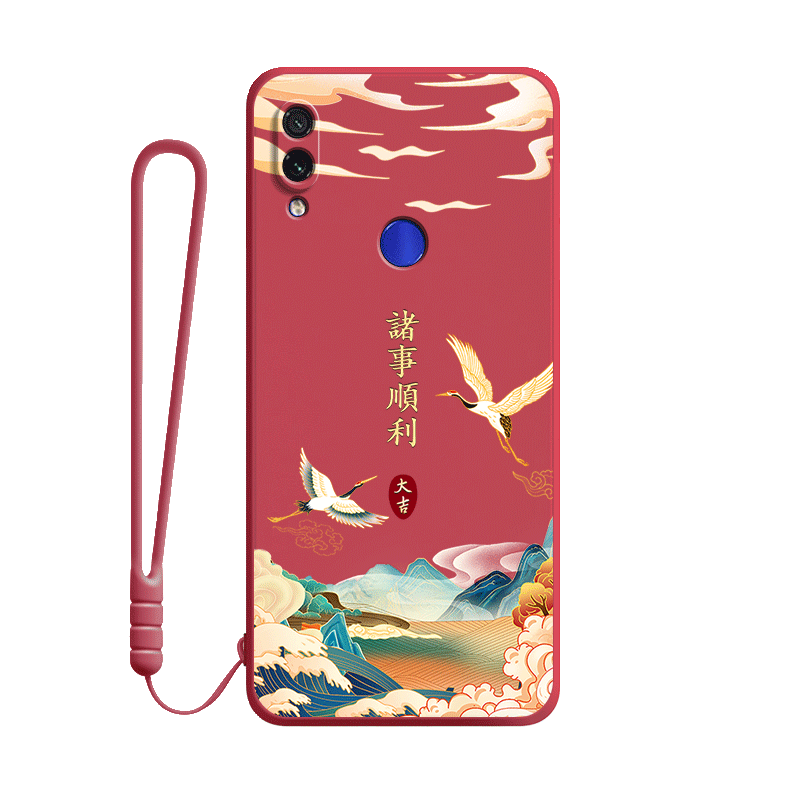 适用红米note7Pro手机壳小米redminote7新款硅胶全包防摔noto女redmi保护not套nont八n7p钢化膜nore男por软壳