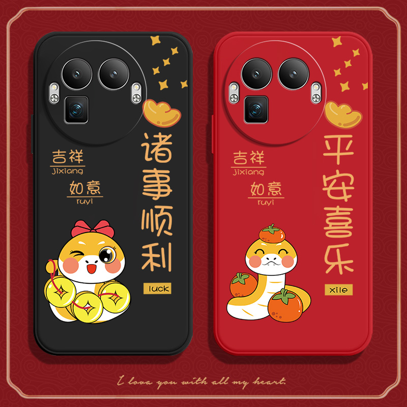 硅胶软壳,超薄磨砂,全包防摔