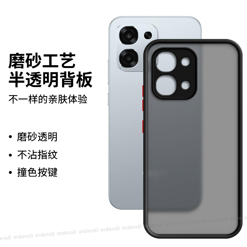 适用OPPOA6Pro国际版手机壳CPH2781海外版a6por撞色磨砂硅胶pr0全包a6p防摔opa套opopa男女oppa新款oppo外壳,3C数码配件,手机保护套/壳,淘宝优惠券,粉丝福利购,淘宝优惠卷