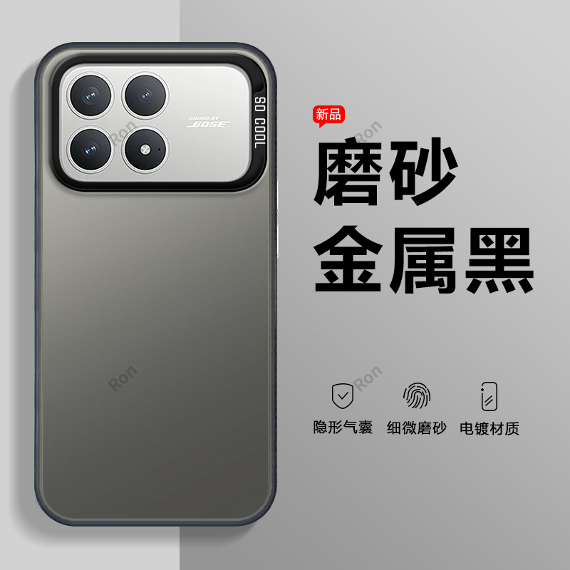 简约软胶小米pocof8pro5g手机壳