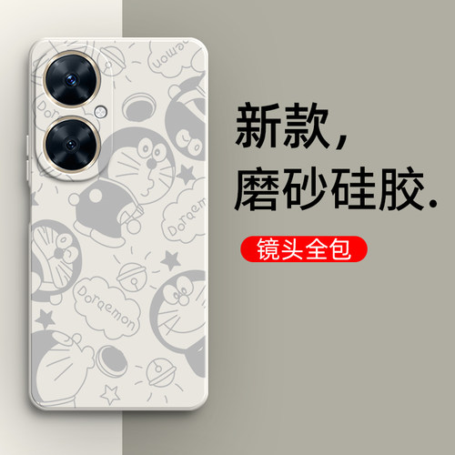 硅胶软壳,超薄磨砂,全包防摔