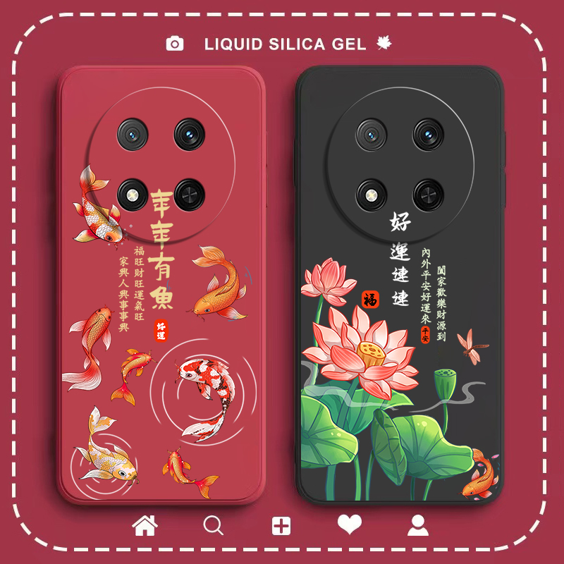 硅胶软壳,超薄磨砂,全包防摔