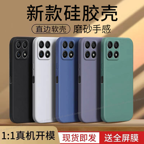 硅胶软壳,全包镜头,360&deg;防摔