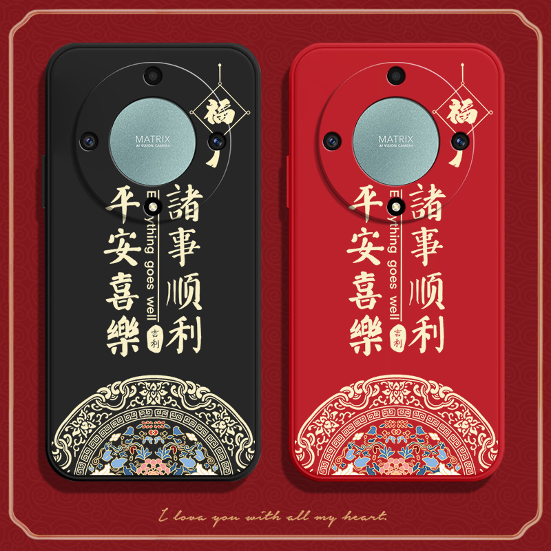 硅胶软壳,超薄磨砂,全包防摔