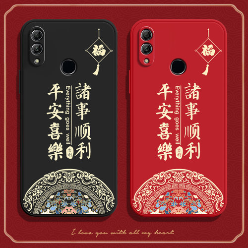 硅胶软壳,超薄磨砂,全包防摔