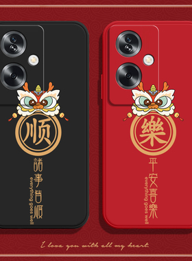 适用OPPOA2手机壳A2平安oppo磨砂5G硅胶PJB110全包防摔保护套oppa男opa女opρoa新款opopa25g外壳opp0pp0ppoA