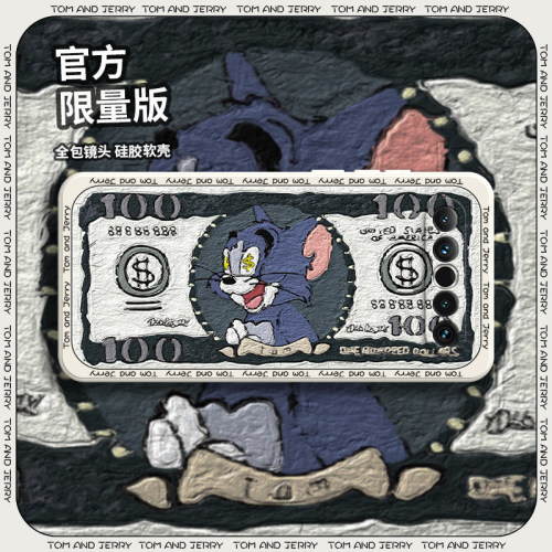 硅胶软壳,超薄磨砂,全包防摔