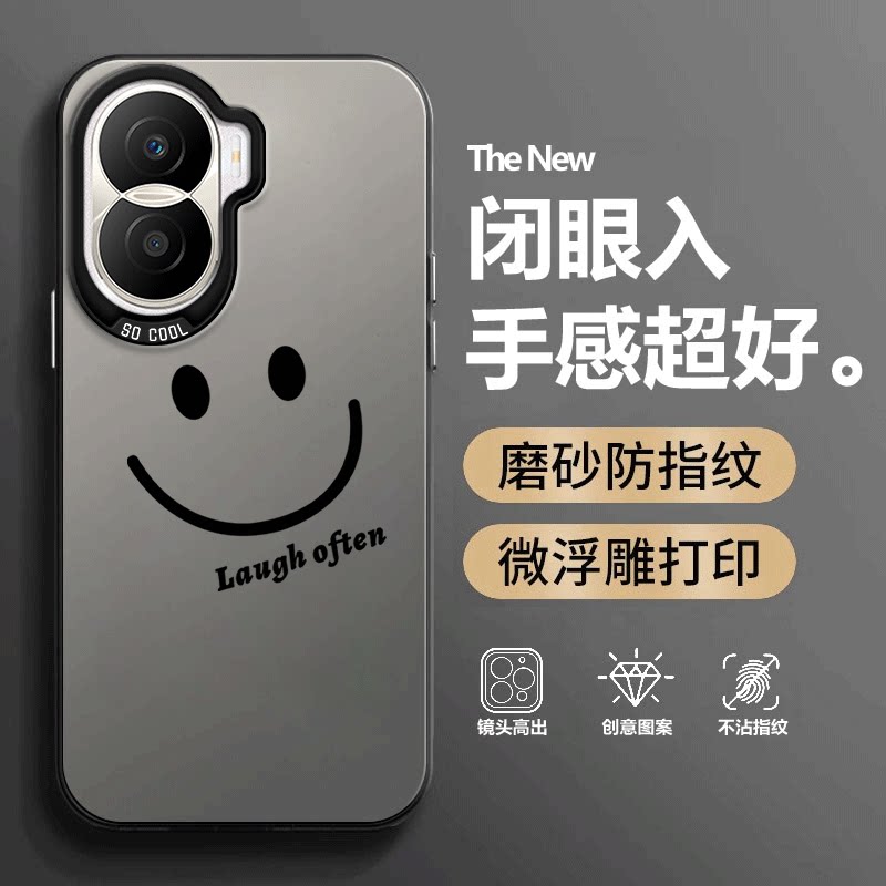 微笑彩银适用华为荣耀x40i手机壳新款honorx硅胶5G防摔DIO一AN00全包DIOAN保护套anoo男honor女xi外壳x4oi潮