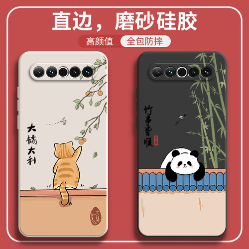 硅胶软壳,超薄磨砂,全包防摔