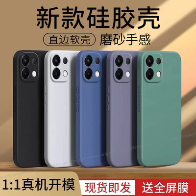 适用OPPOK12S手机壳K12S5G纯色硅胶PLD110全包5g防摔保护套opp0pp0ppok男oppk女opk新款oppo外壳OPPOPLD软壳