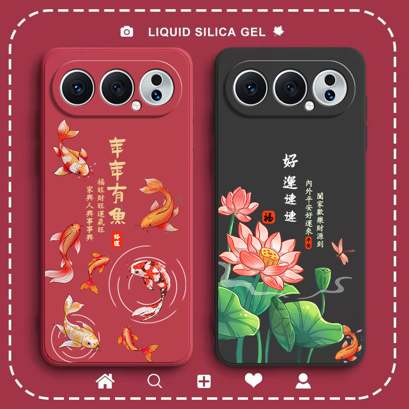 硅胶软壳,超薄磨砂,全包防摔