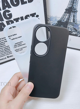 适用华为荣耀Play10C手机壳NIC一AN00黑色耐脏硅胶5G全包防摔Honor保护套paly男pay女C5G新款piay外壳