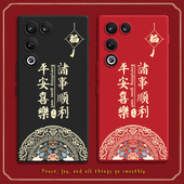 适用努比亚红魔11Air手机壳NX799J福结磨砂硅胶nubia虹魔11Ari全包十一ai防摔保护套男女新款 外壳超薄典藏版