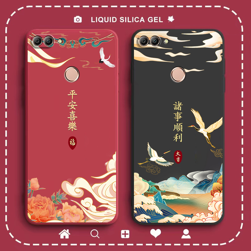 硅胶软壳,超薄磨砂,全包防摔
