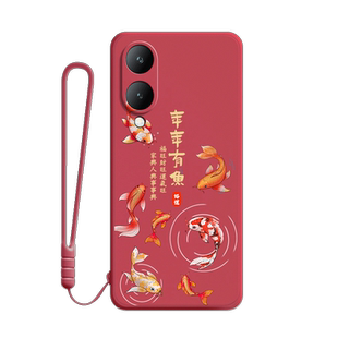 适用vivoY36手机壳y36m好运y36i磨砂V2318A硅胶vovoy全包viviy防摔viv0保护voy套5G丫男女y36s新款365g有m5g