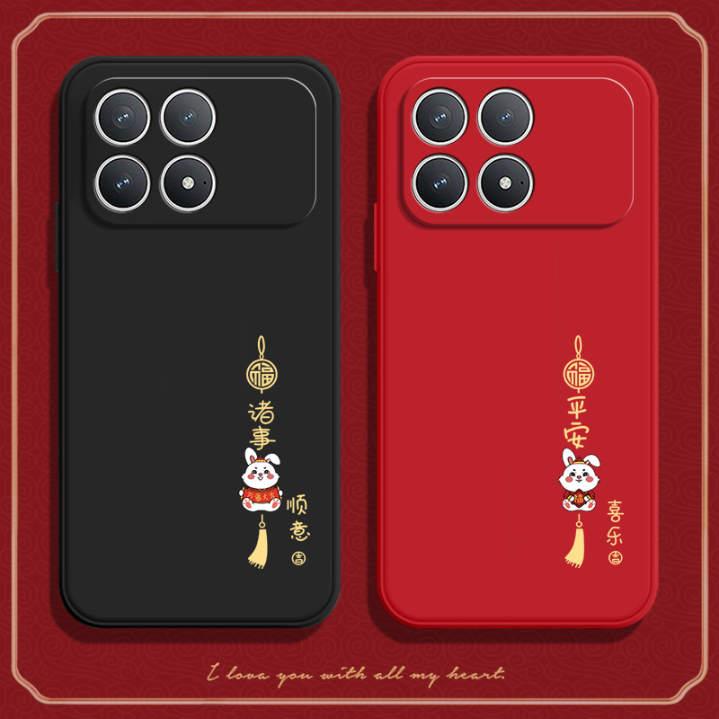 硅胶软壳,超薄磨砂,全包防摔