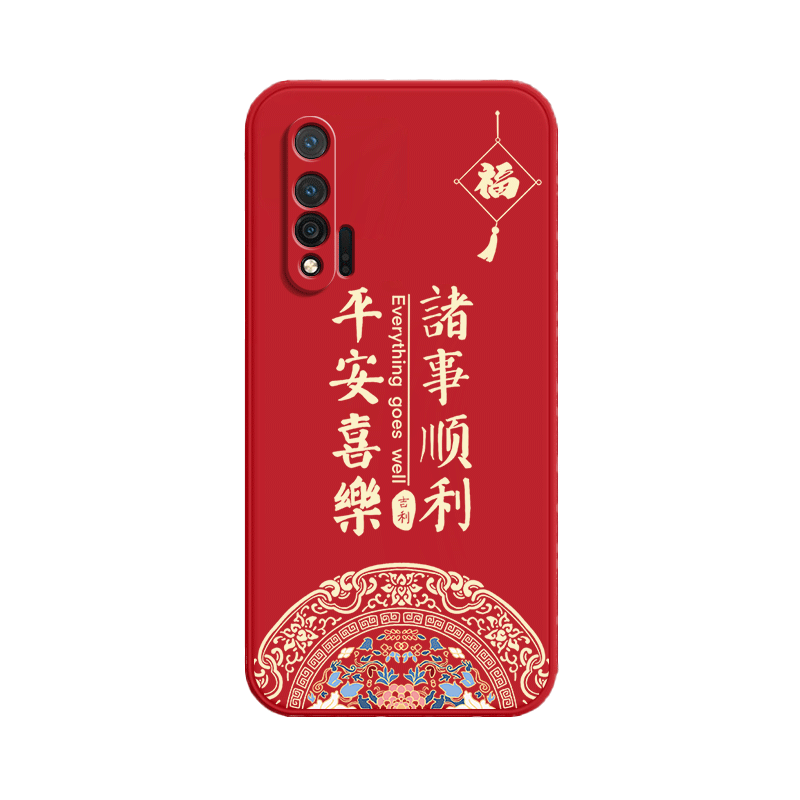 福结平安适用华为nova65G手机壳5G新款N6nowa6硅胶novo全包anoo女防摔nove保护note套navo男wlz一an00版nov4G