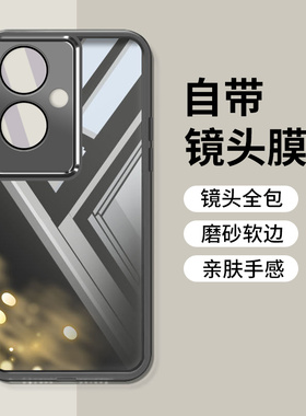 适用OPPOA2手机壳A2透明oppo魅眼5G硅胶PJB110全包防摔保护套oppa男opa女opρoa新款opopa25g外壳opp0pp0ppoA