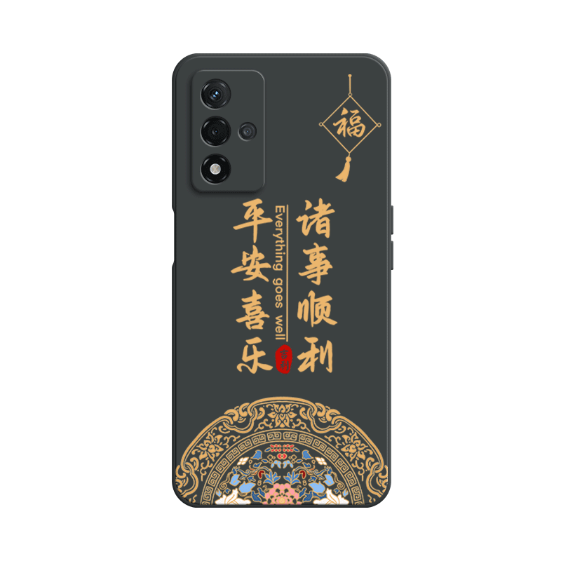 八方来财适用oppoa93s手机壳A93S5G新款5G硅胶opopa保护套防摔0pp0opp0ppoA全包opa外壳oopoa男poopa女opoa潮