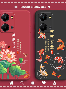 好运连连适用华为荣耀play7t手机壳新款RKY一AN10硅胶honorplay防摔honor全包pay保护套piay男女外壳RKYAN潮