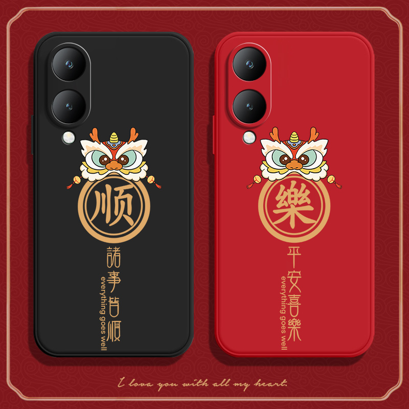 硅胶软壳,超薄磨砂,全包防摔