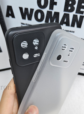 黑色适用小米13手机壳Mi13硅胶M13全包防摔xiaomi保护套miui新款男女外壳十三磨砂创意高级感新品超薄潮情侣