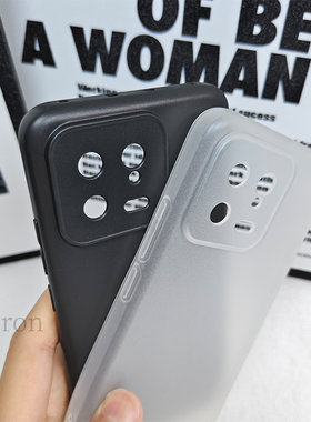 黑色适用小米13手机壳Mi13硅胶M13全包防摔xiaomi保护套miui新款男女外壳十三磨砂创意高级感新品超薄潮情侣