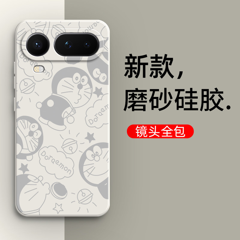 适用华为荣耀Magic8ProAir手机壳LDY—AN00魔术m8porair叮当磨砂硅胶honor全包防摔LDYAN套男女mgaic新款外壳,3C数码配件,手机保护套/壳,淘宝优惠券,粉丝福利购,淘宝优惠卷