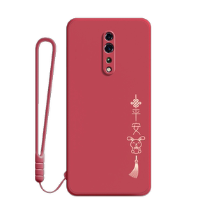 平安适用OPPORenoz手机壳renoz新款reno硅胶OPPO保护套Z全包防摔opporonez女renoz外壳opporeonz男opporenz