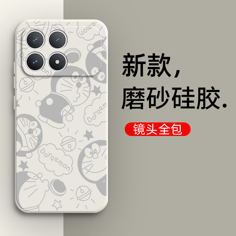 硅胶软壳,超薄磨砂,全包防摔