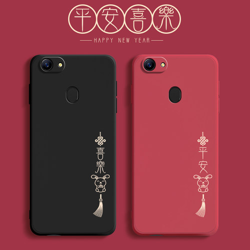 硅胶软壳,全包镜头,360&deg;防摔