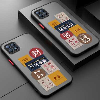 适用oppoReno4se撞色全包防摔