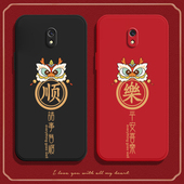 平安顺乐适用红米8a手机壳小米redmi8A新款 硅胶保护套全包防摔男女redmi老人保护a8外壳八a送钢化膜M1908C3KE