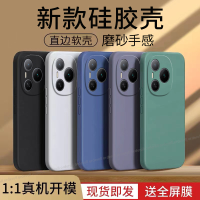 适用华为荣耀Power手机壳DVD一AN00纯色硅胶全包防摔anoo保护套DVDAN男HONORPOWER女Pwoer款HONOR外壳Powar潮