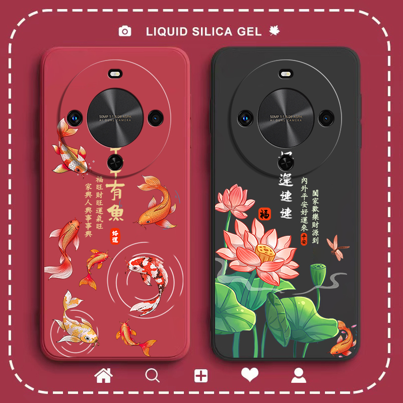 硅胶软壳,超薄磨砂,全包防摔