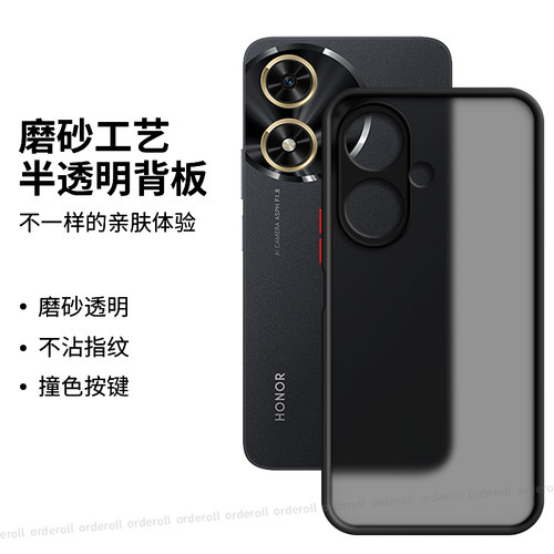 软硬结合，亲肤手感，不沾指纹，全包保护