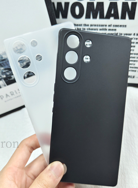 适用努比亚红魔10Pro手机壳腾讯游戏nubia10por+十proplus黑色耐脏5G硅胶全包防摔保护套男女新款十pr0加外壳