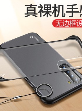 适用华为nova7se手机壳5G版透明磨砂防摔nave硬壳nava超薄nowa套nove男novo女nov7E新款es简约nove半包note7S