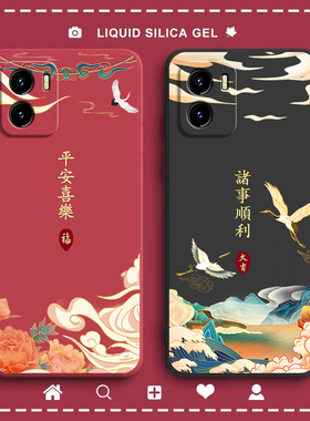 适用vivoy10手机壳vivo新款t2硅胶t1版Y10全包保护套V2168A外壳viviy步步高vovoy男vivov女voviy防摔viv0磨砂