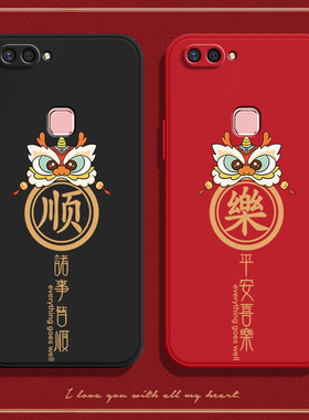 平安适用vivoX20A手机壳x20硅胶vivo保护vox套vovix全包vix防摔vovox女viv0磨砂viovx外壳vivix男vivx新款vox