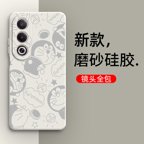 适用OPPOA3X手机壳PKD130新款A3X5G叮当5g硅胶oppo全包opa防摔oppa保护套opopa男女opp0pp0ppoa创意oppopkd软