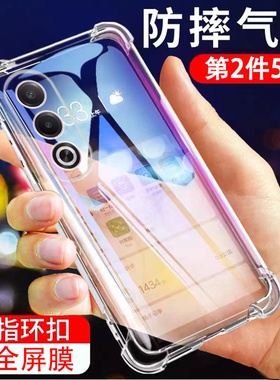 适用OPPOA3X手机壳PKD130新款A3X5G气囊5g硅胶oppo全包opa防摔oppa保护套opopa男女opp0pp0ppoa外壳oppopkd软