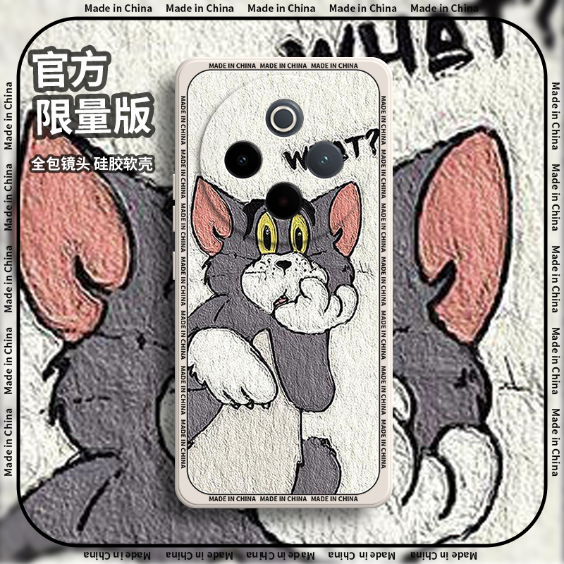 硅胶软壳,超薄磨砂,全包防摔