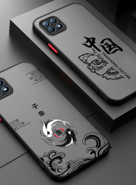 子非鱼适用OPPOReno4se手机壳磨砂PEAM00全包防摔5g保护套OPPOReno4es新款opopreno男潮女外壳ins风opp0Reon