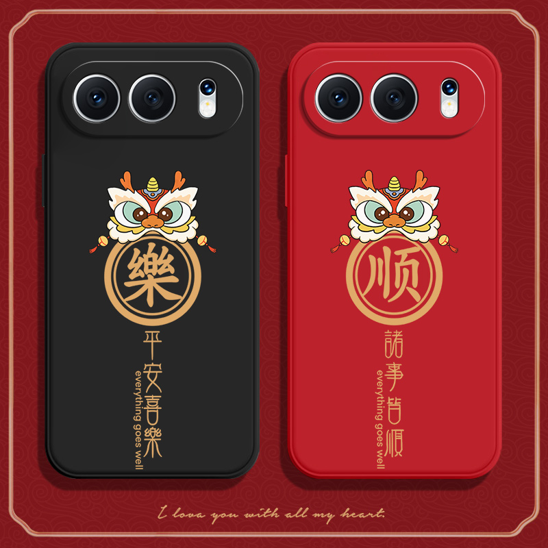 硅胶软壳,超薄磨砂,全包防摔