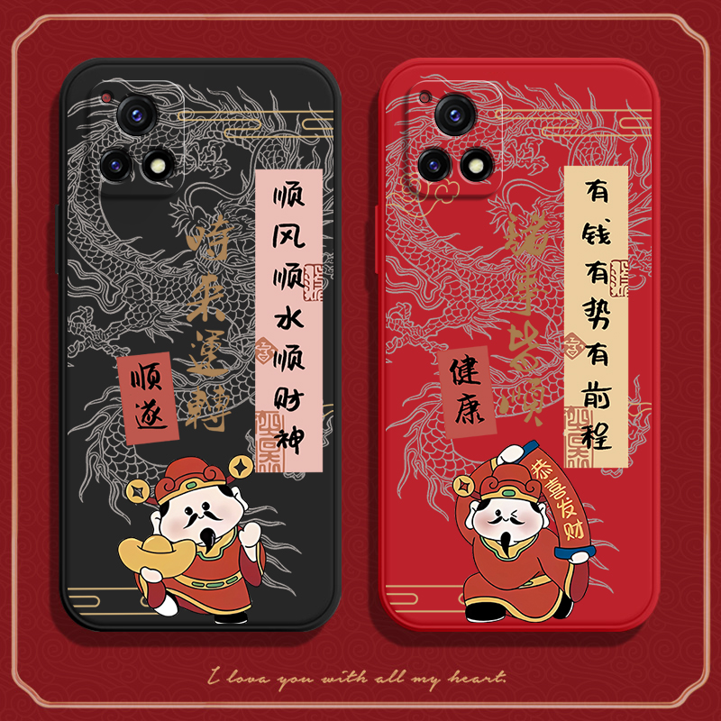 恭喜适用vivoiqoou3x手机壳iqoo硅胶u3全包iq00vivoiqu防摔icoou保护套vivou男vivo女外壳ipoou爱酷iqu新款潮