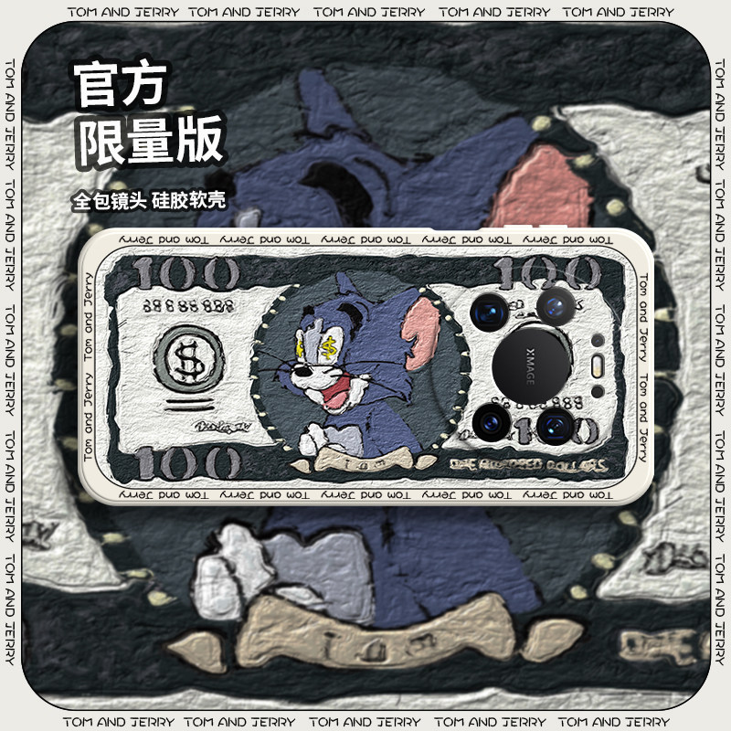 硅胶软壳,超薄磨砂,全包防摔